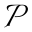 A Personal Touch Florist Icon