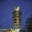 Price Tower Arts Center Icon