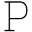 Proud Mary Footwear Icon