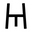 Haussmann Icon