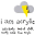 i am acrylic Icon