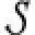 Straub's Markets Icon