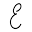 Emerils Icon
