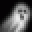 Ghost Hunting Software Icon