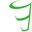 Fruit Fly Funnel Icon