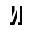 Comune Icon