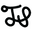 Tom Sachs Icon