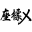 ZahyoX Icon