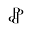 Paper Place Icon