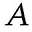 Albaray Icon