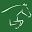 MASTERHORSE Icon