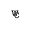 Wild Cactus Tack Icon
