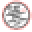 Red Rose Vintage Charlestone Icon