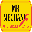 Mr. Mechanic Auto Service Center Icon