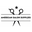 American Salon Supplies Icon