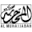 AL MUHAJJABAH Icon