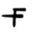 Fin And Earth Icon