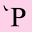 Phyllisophical Icon