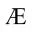 Adams Electronics Icon