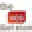 HCG Diet Store Icon