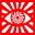 Big Brother Comics Icon