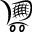 WarehousesChoice Icon