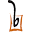 Braise Icon