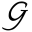 La Garzarara Icon