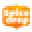 Spice Drop India Icon