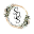 Steph's Design Space Icon
