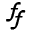 Forestfarm Icon