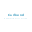 Carfound Icon