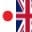 Japan2UK Icon