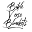 Bible Verse Blankets Icon