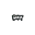 Sliimeyhoney Icon