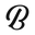 Boxtoheart Icon